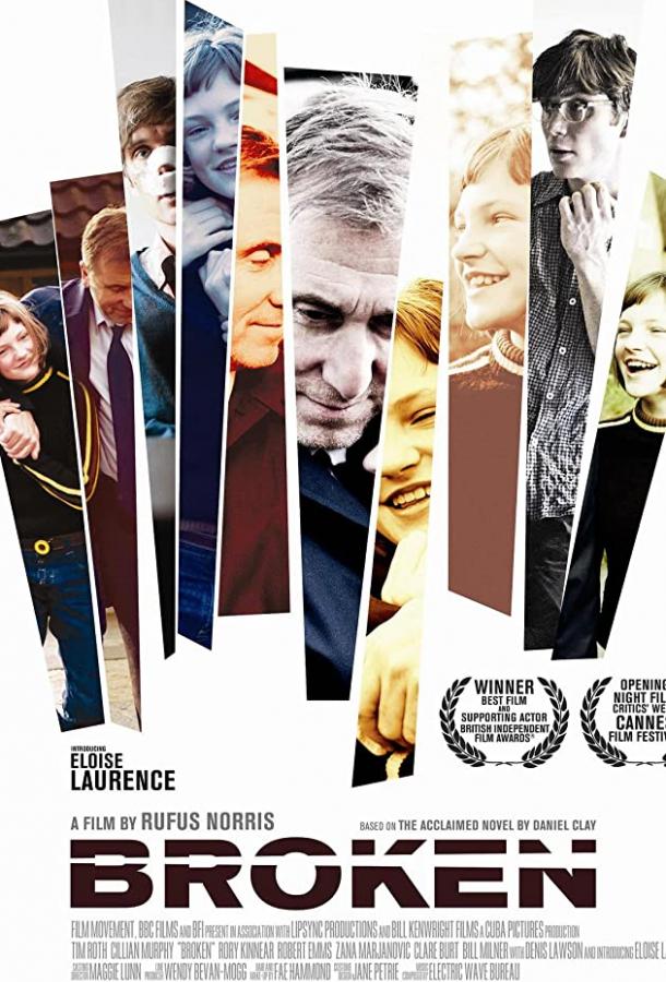 Фильм Сломленные (2012) смотреть онлайн в хорошем качестве