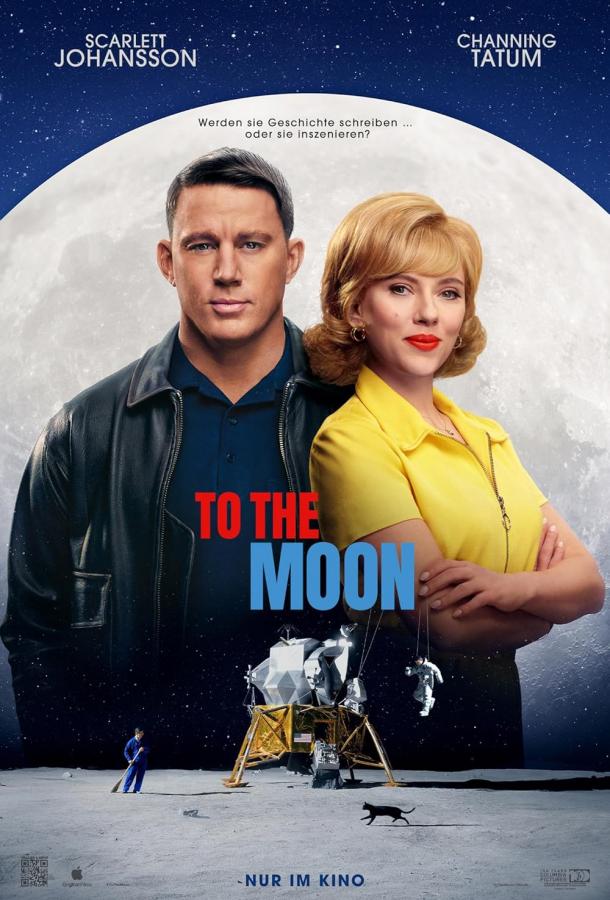 Фильм Покажи мне Луну (2024) смотреть онлайн бесплатно